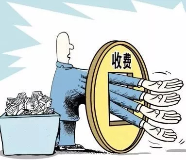 p2p借贷利息,p2p早期借款难度