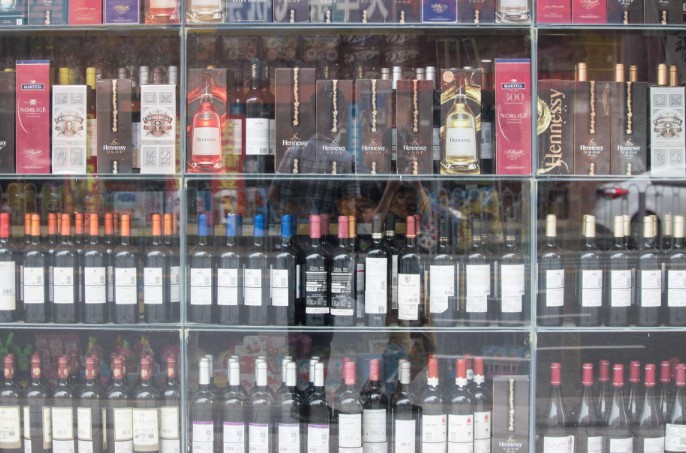 主业不景气时如何开启新事业,中葡酒业官网