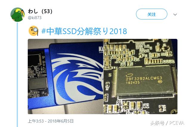 大s降级闪存什么意思,大s降级闪存等级