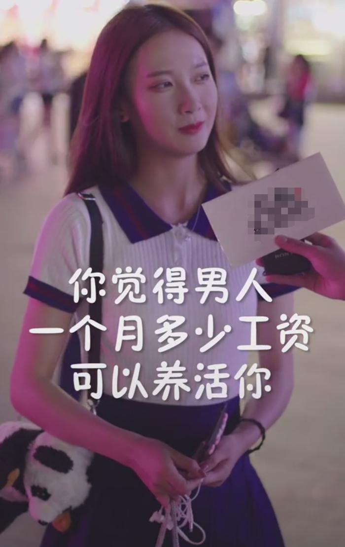 海底捞月暑期最后一个网红成都小甜甜夜吸百万粉，是否是炒作呢