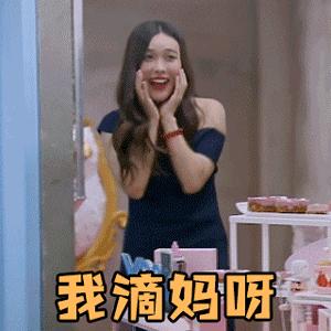 9月1日实施的车辆检验规范,私家车免检新政策