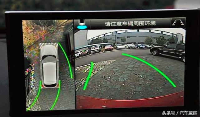 vv5车机破解,vv5倒车影像使用技巧