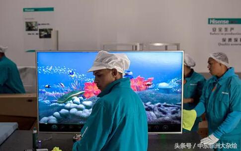 非洲人是如何看待中国人的？勤劳，聪明，从未瞧不起我们！