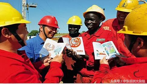 非洲人是如何看待中国人的？勤劳，聪明，从未瞧不起我们！