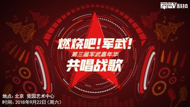 *弹子**击中*雷手**能引爆吗？士兵把*雷手**挂胸前，其实就是在赌一把