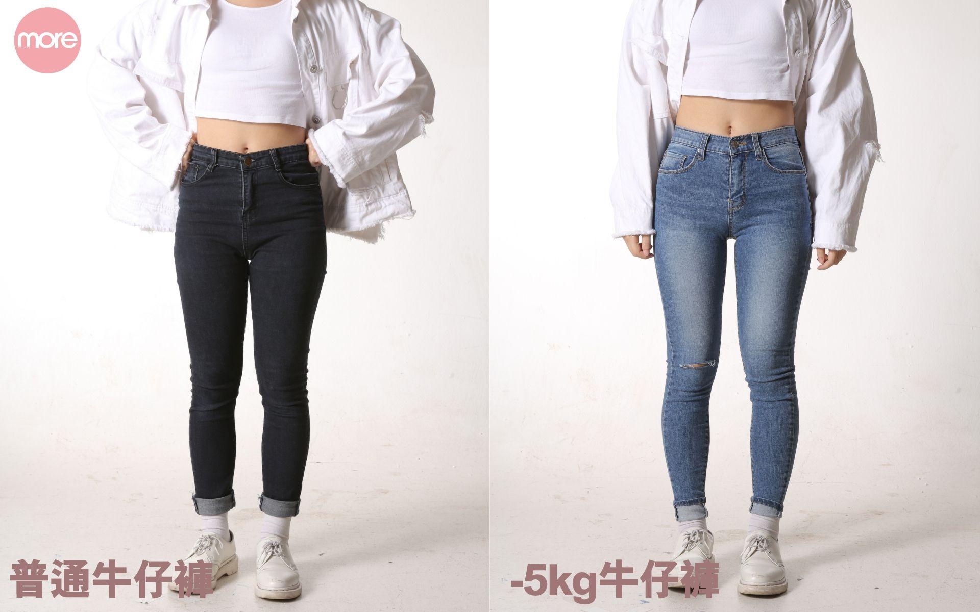 瘦腿神器瘦臀60分钟,牛仔小脚裤瘦腿神器