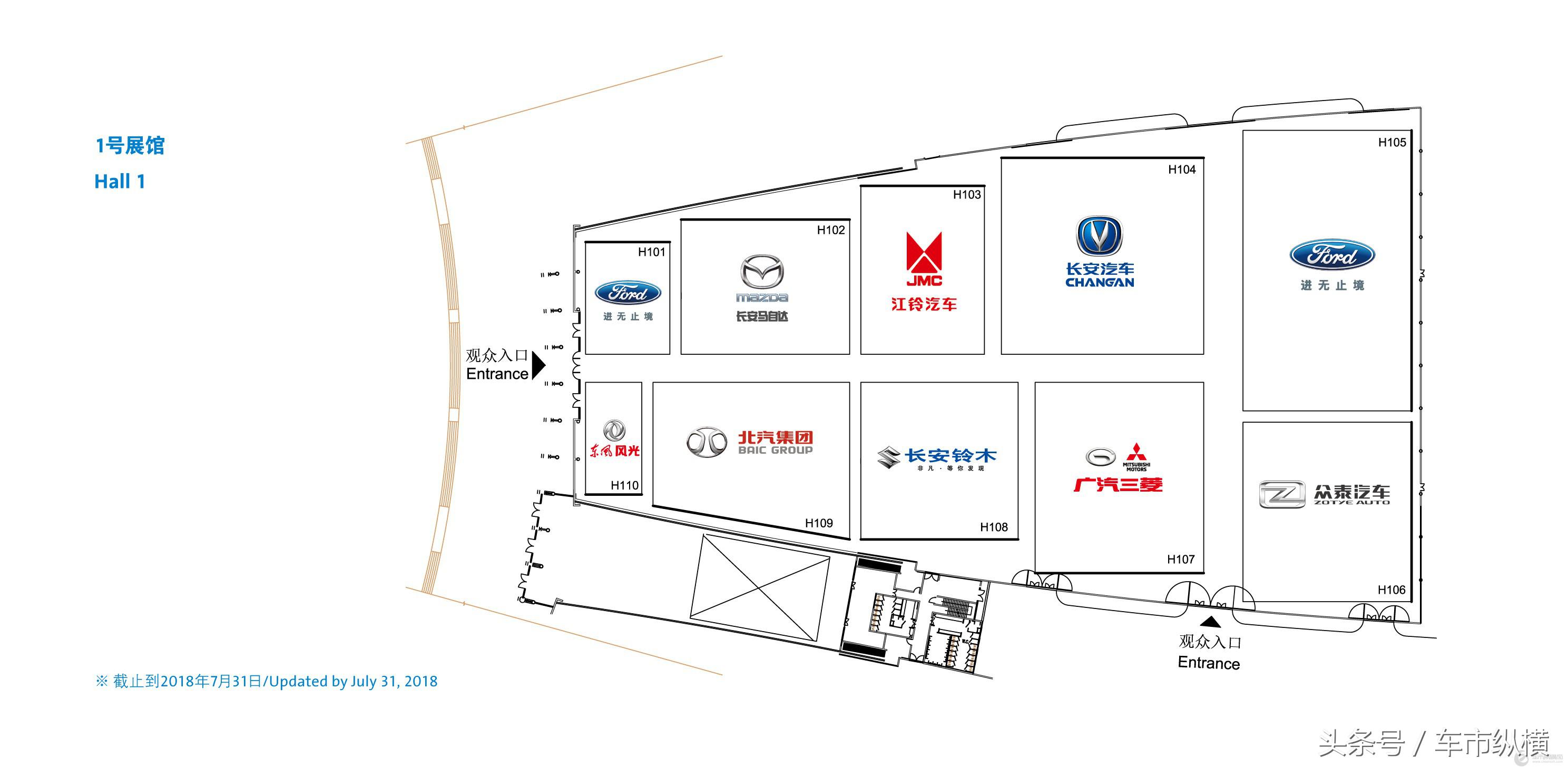 成都车展今年最大的车展,成都车展2024最新车展开幕信息