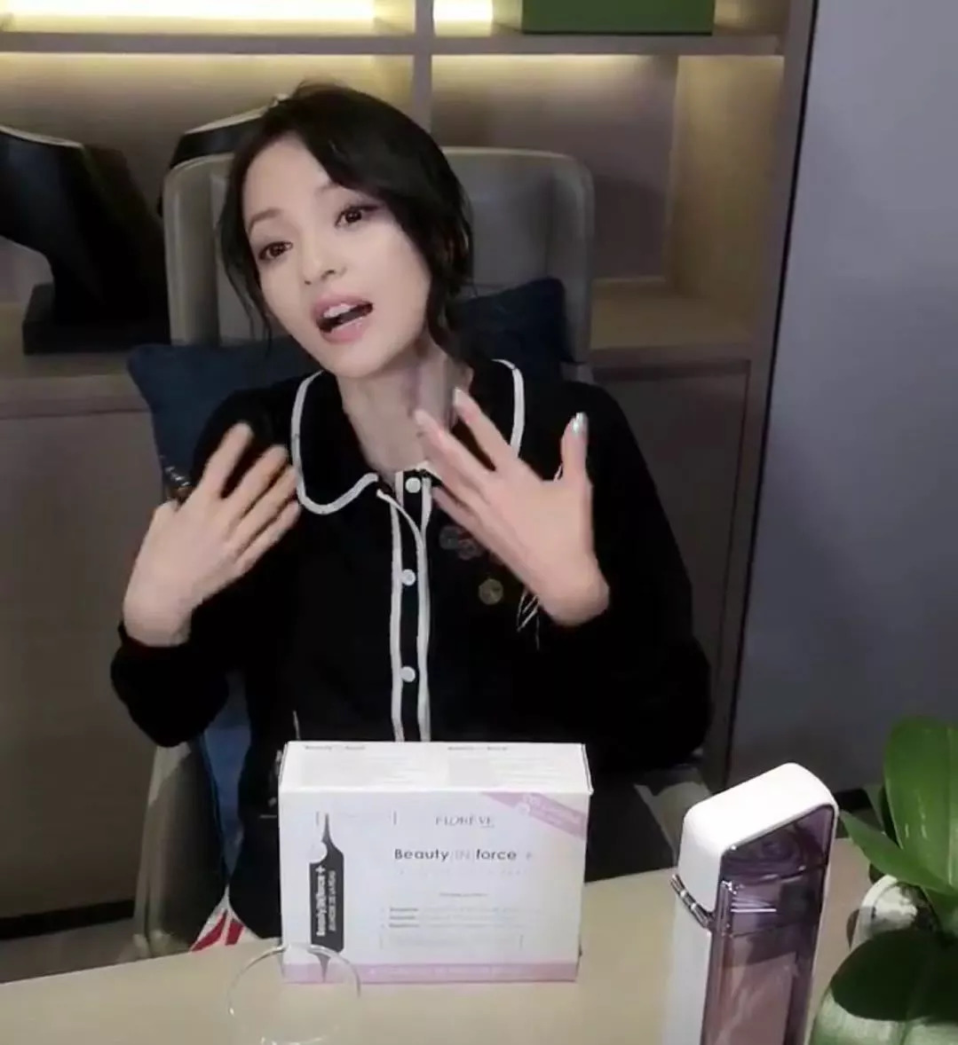 护肤少这一步算自费吗,lamer护肤5步