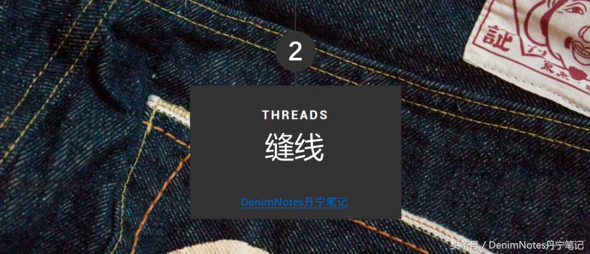 福神和evisu有什么区别,福神evisu是正品吗