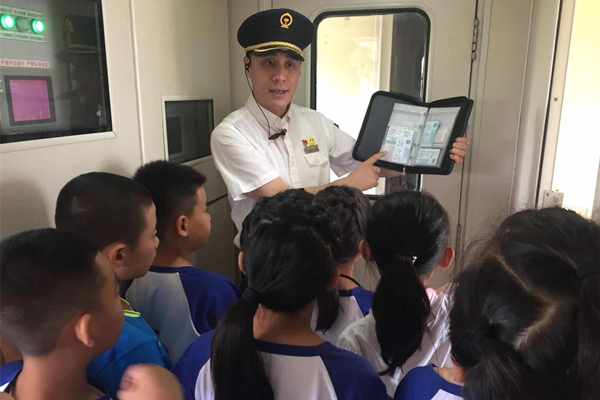 列车奇遇记免费读,列车奇遇