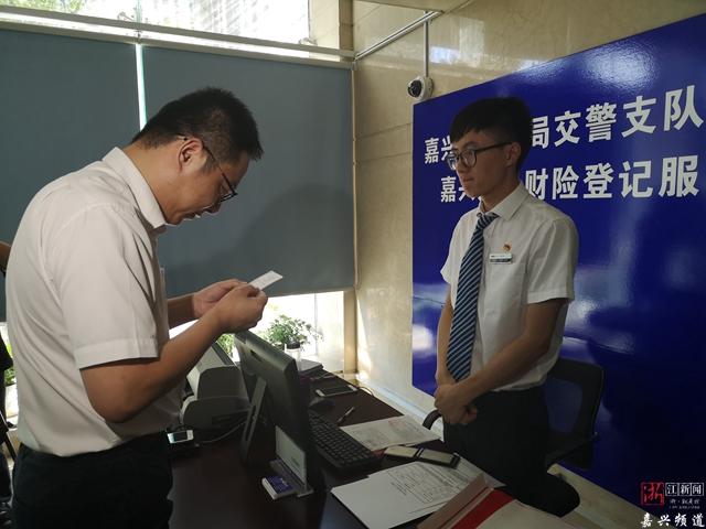 办免检标志需要开车去吗,去办理免检标志不开车去行不行