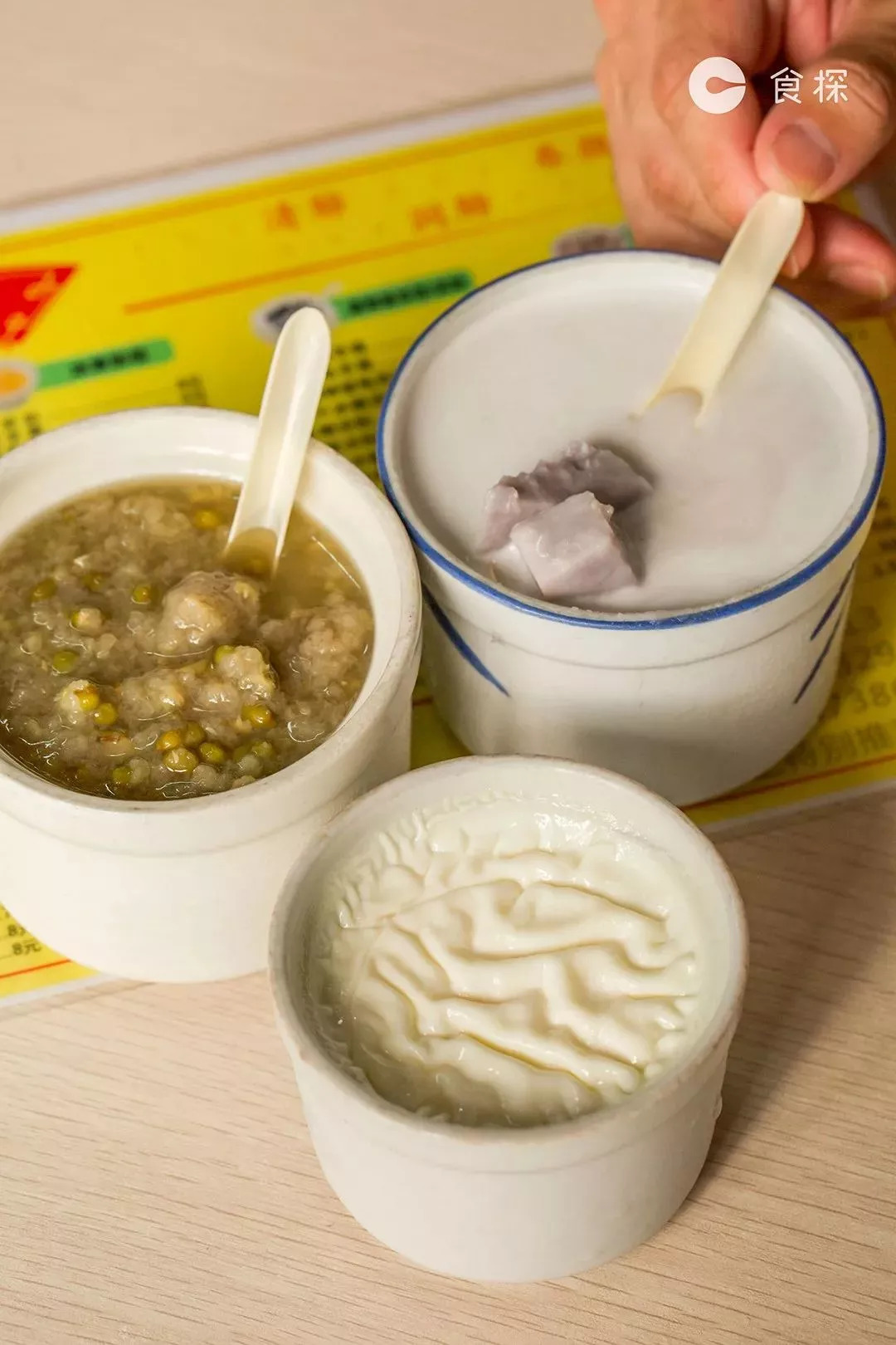 开学惹，深大第①份幸福觅食指南来了！