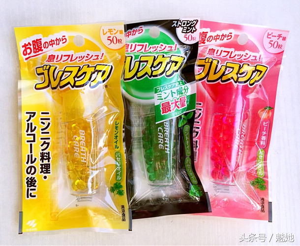 小林制药有哪些好东西推荐,小林制药推荐好物