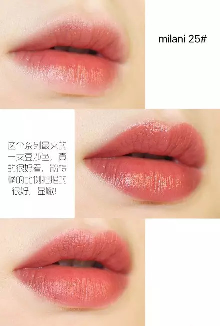 平价欧美彩妆,秒杀正品口红兰蔻