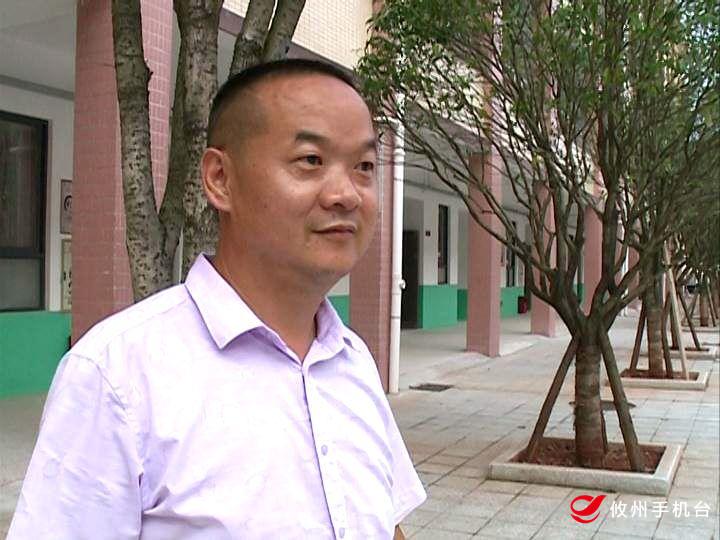 攸县新建小学,攸县公办小学