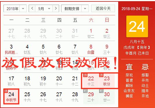 江西20条政策解读,江西新增20条政策措施