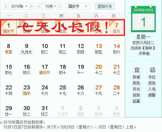 江西20条政策解读,江西新增20条政策措施