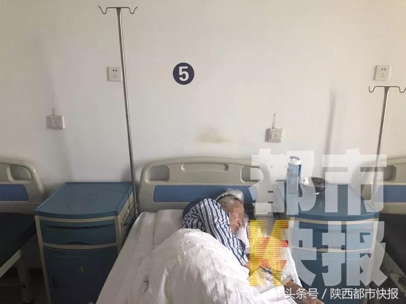 可恶！西安这家医院私拉78岁老人做白内障手术导致左眼失明……