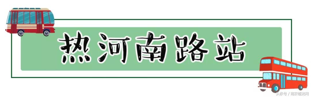 南京美食推荐必吃路线图,一条视频带你吃遍南京小吃