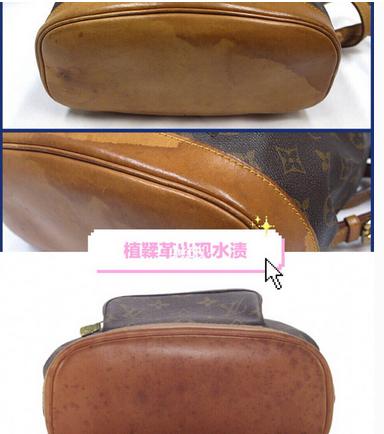 如何鉴别lv中古包有没有换皮,日本中古lv包