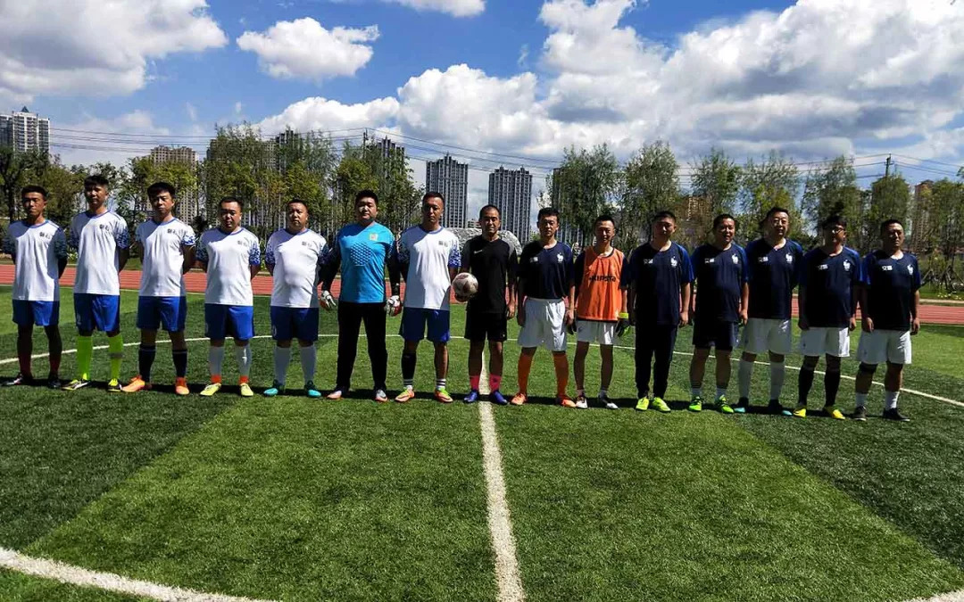 「创建最安全城市之警体竞赛」吉林市局：足球圆圆传友谊，凝聚团结提斗志