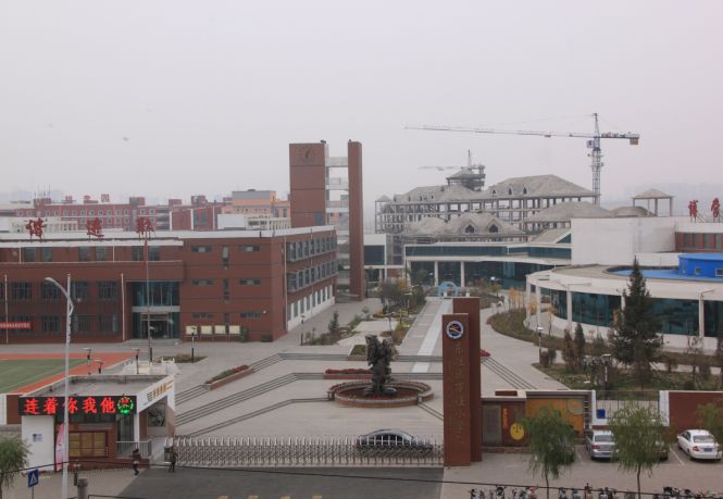 一幼幼儿园在哪儿,东胜区一幼