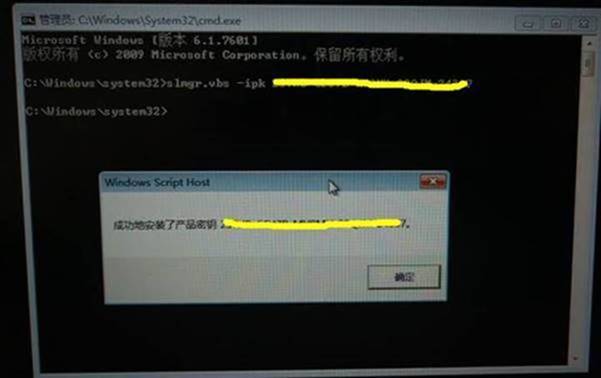 Windows10更新后操作系统提示未激活怎么办？
