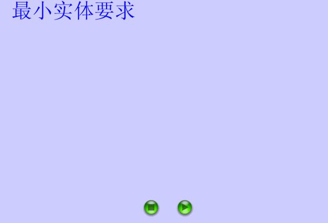 公差配合100案例讲解,公差对照表h7