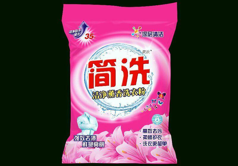 做洗衣粉的利润怎么样,做实体经济