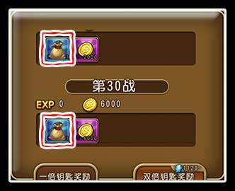 航海王启航2021新手玩法,航海王启航无敌版