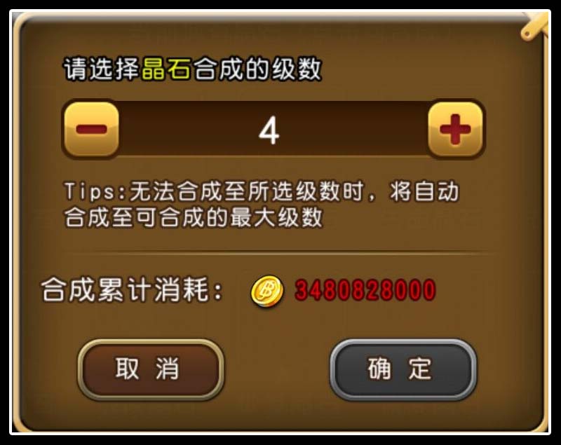 航海王启航2021新手玩法,航海王启航无敌版