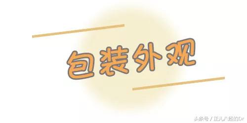 超好用的祛痘组合,祛痘产品测评排行榜