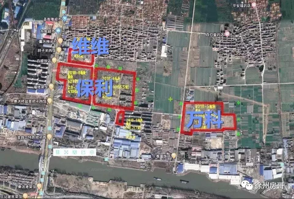 我爱说徐州话,徐州2022年楼盘