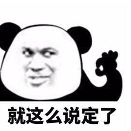 成都小甜甜为什么去当网红了,成都小甜甜生活中的一股清流