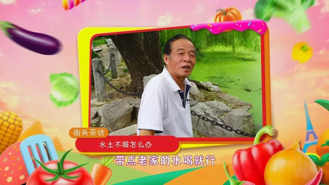 水土不服的常用药,水土不服怎么解决吃什么药