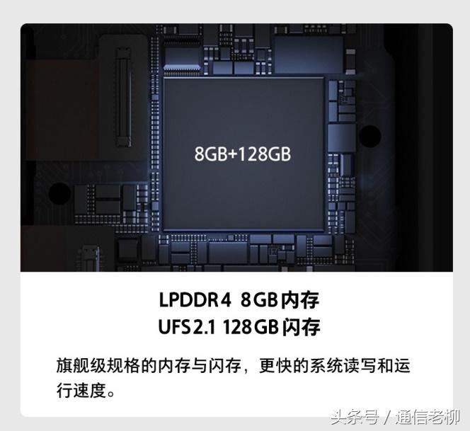 oppor17水滴屏是什么屏,oppor17水滴屏能改成刘海屏吗