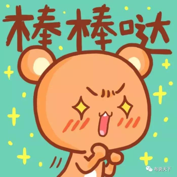 长沙刚需地铁盘,长沙带地铁和学位的房子