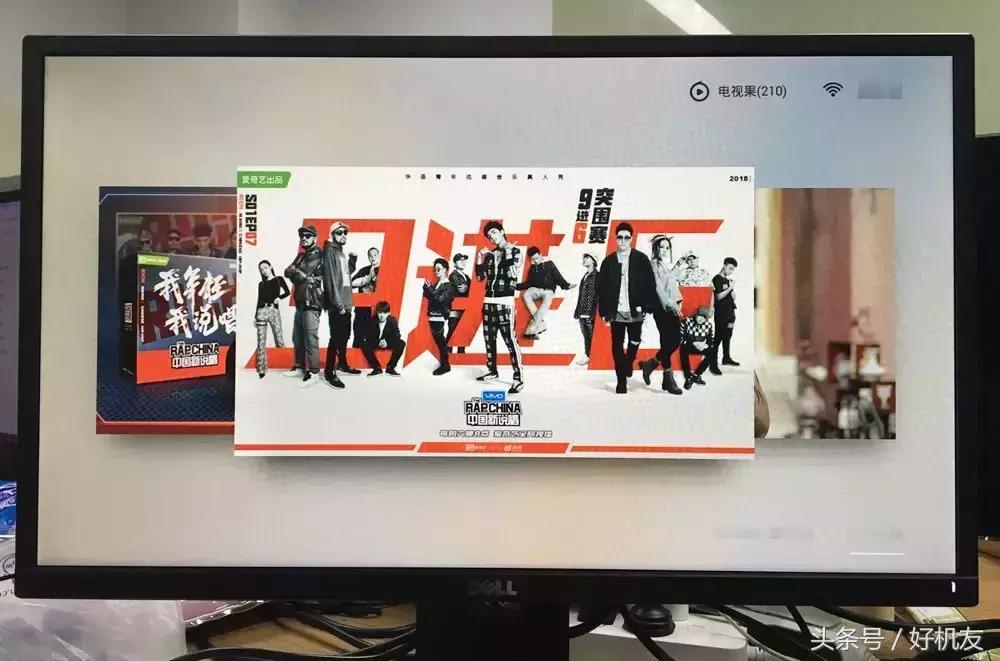 十大看剧神器免费版,最强的看视频神器