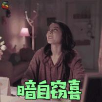 去理发店如何让头发变得柔顺光滑,头发不用夹板变柔顺