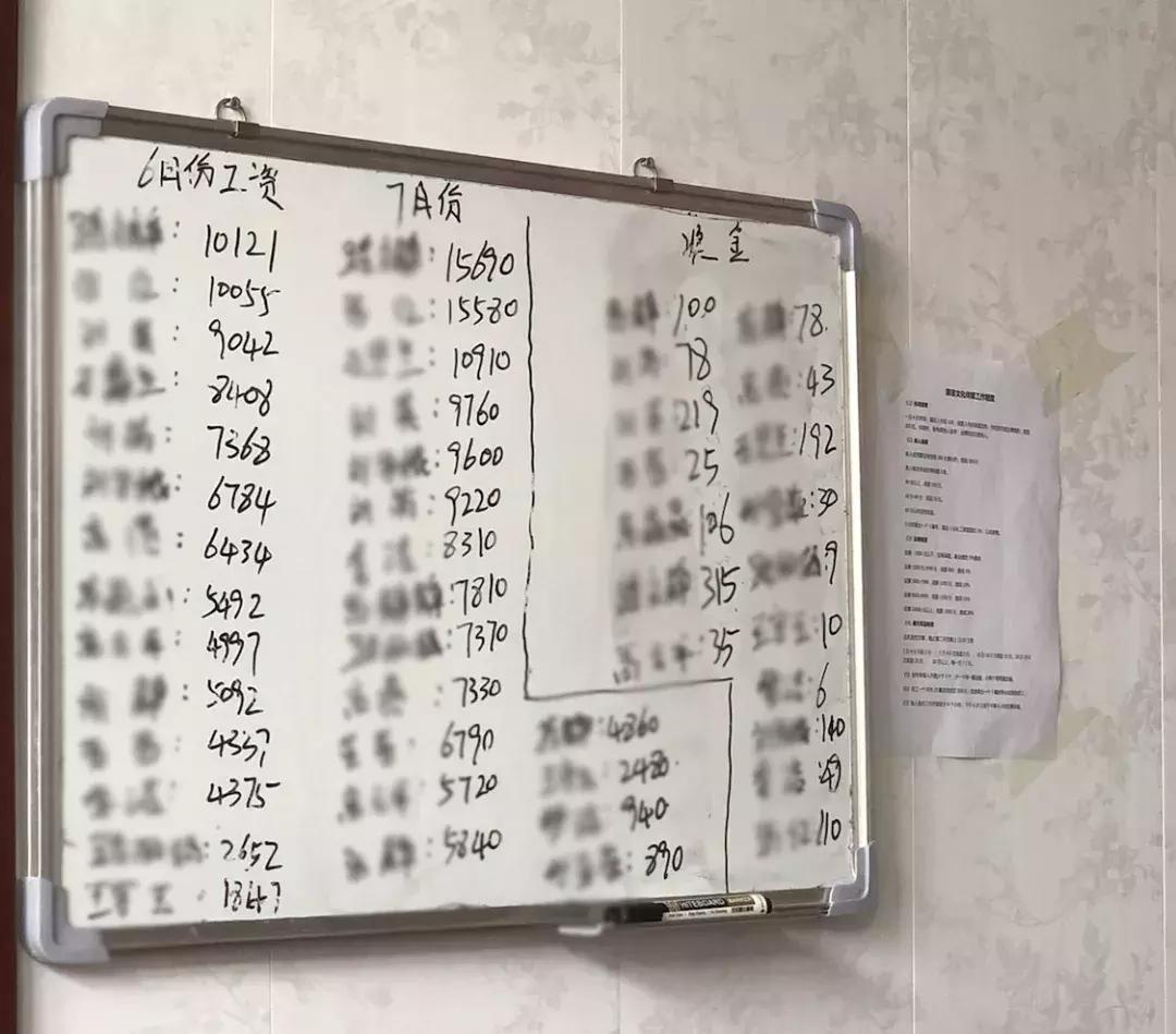 农妇做自媒体爆红后续,农妇自媒体的成功启示