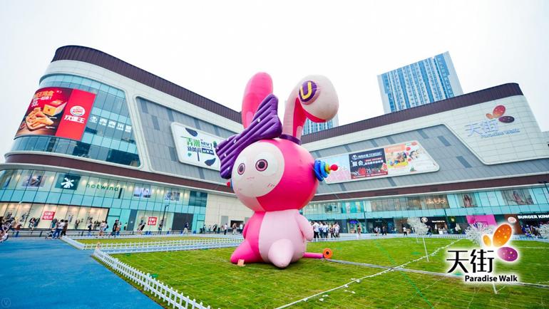 龙湖天街消亡史解析,龙湖商业深度布局