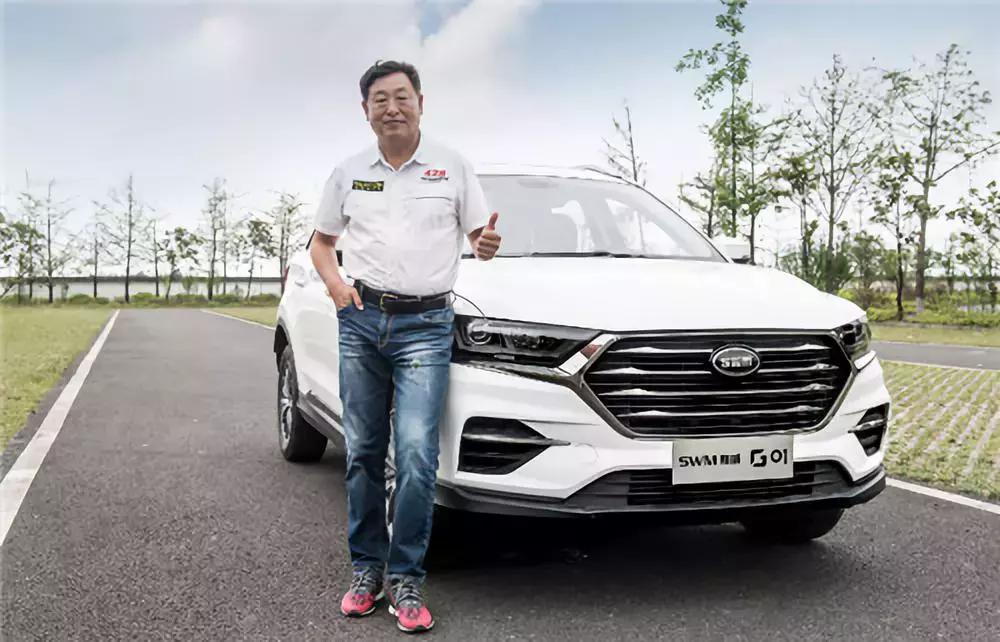 18年斯威g01值得入手吗,不到10万的玛莎拉蒂