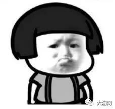 有驾照才扣分,有驾照的朋友注意什么