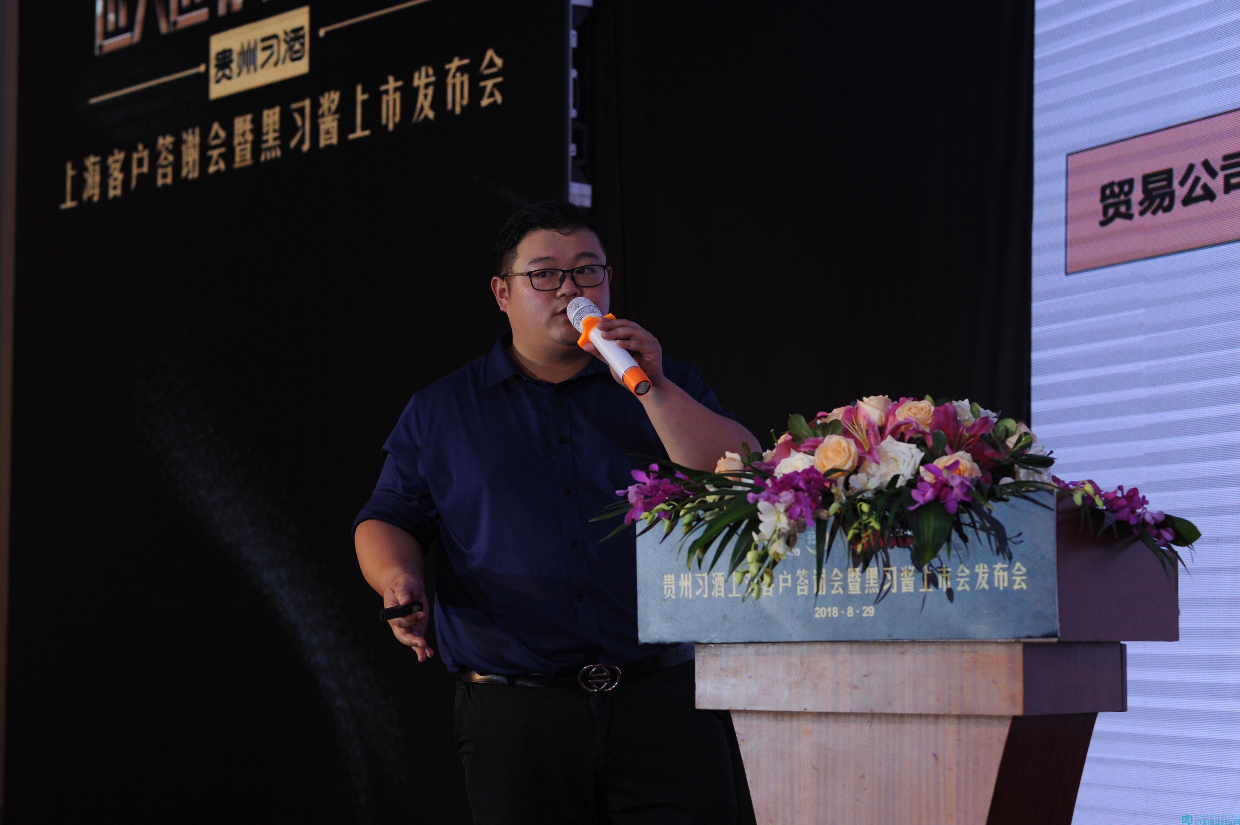 购酒网携手贵州习酒匠心打造、匠意独运黑习酱