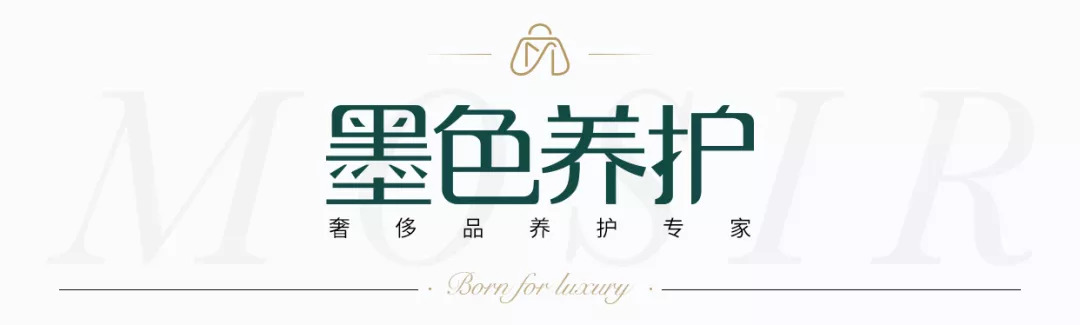 为什么大牌包包很容易坏,大牌包包为什么容易烂