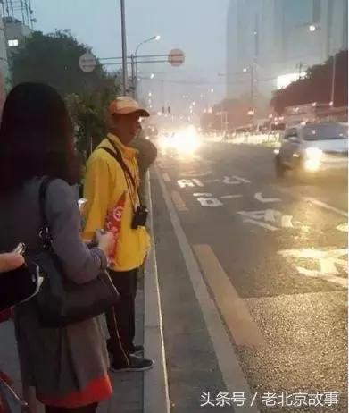 在北京这叫规矩，懂么？！