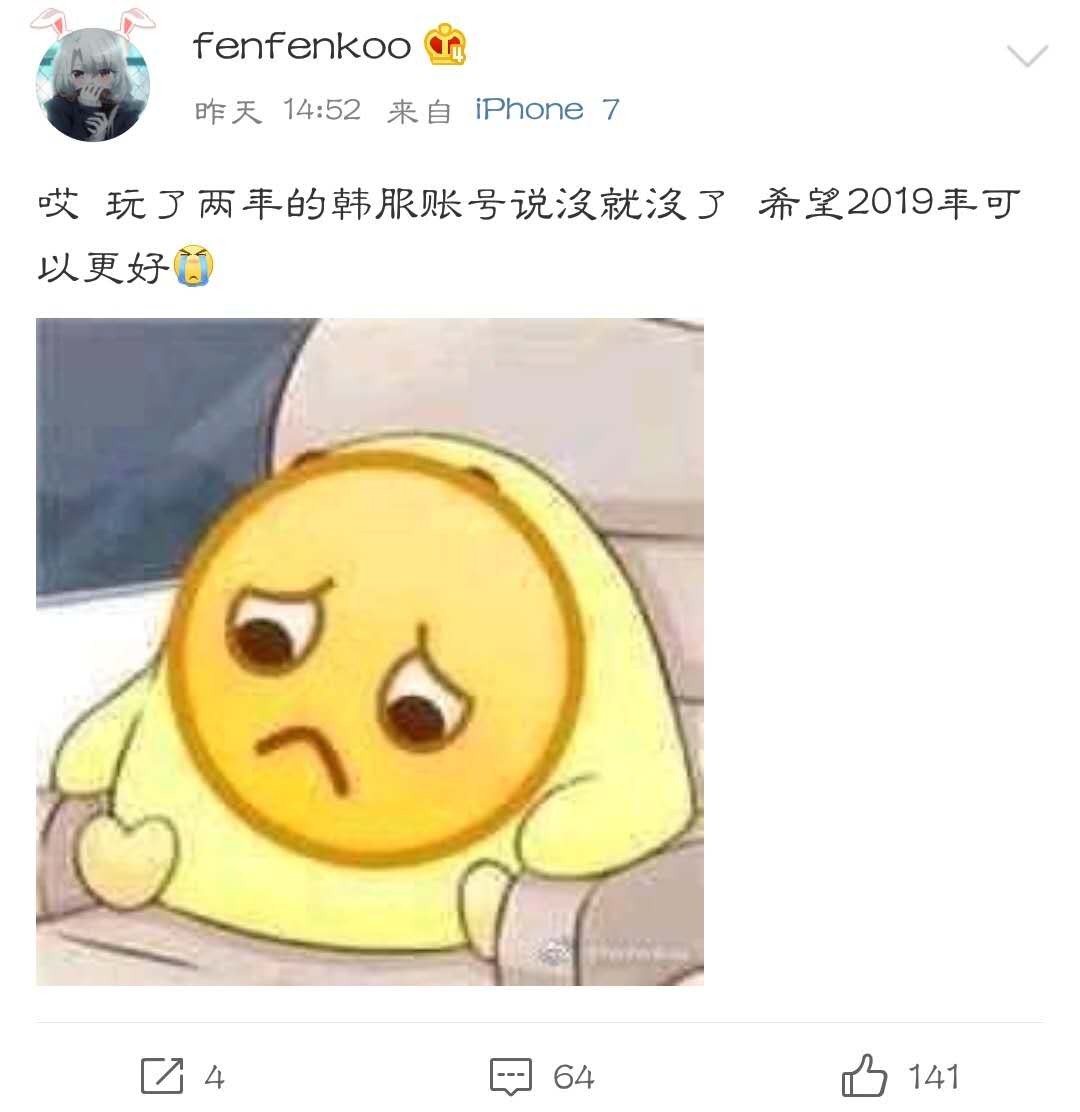 掩耳盗铃比赛,掩耳盗铃比赛完整版