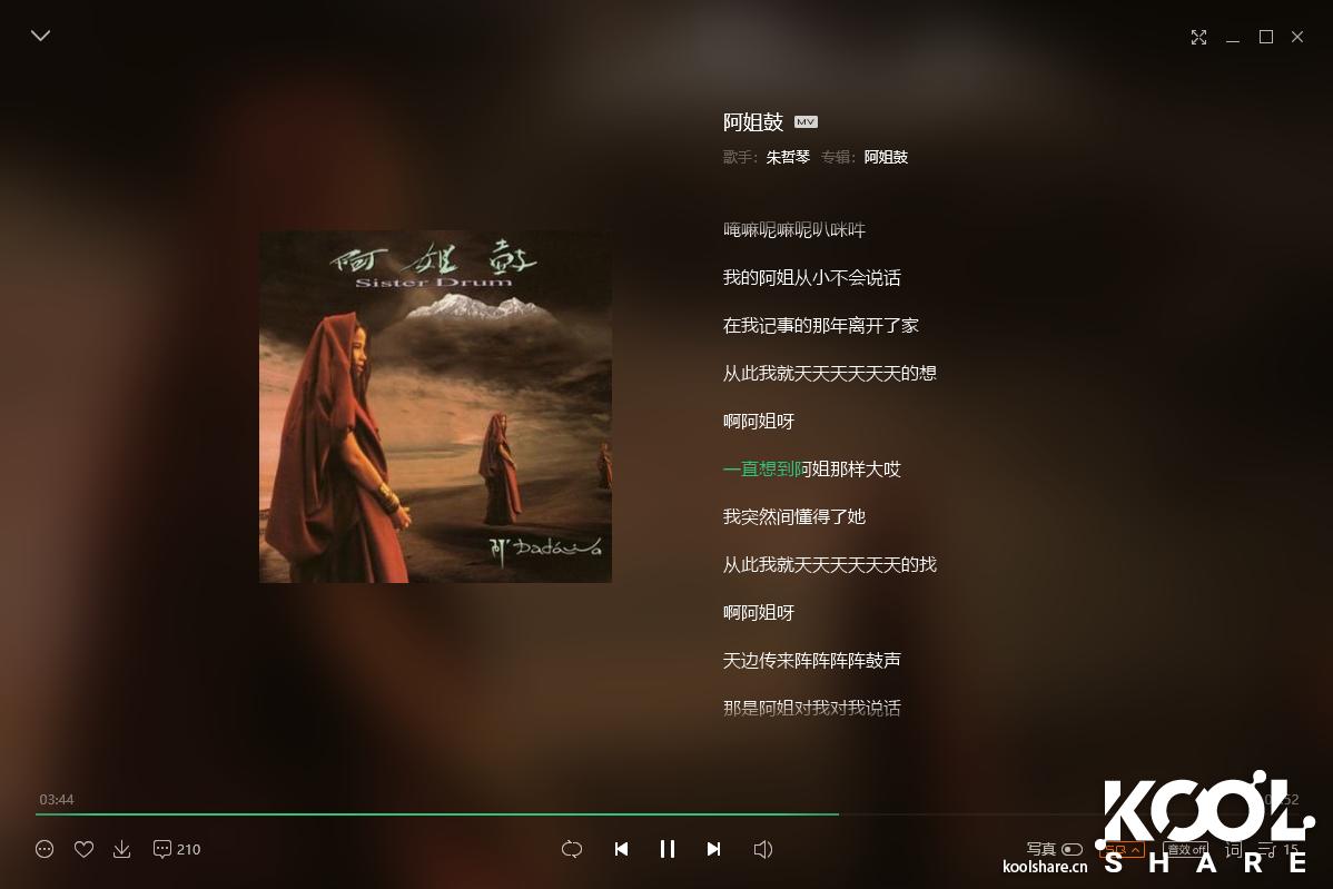 丹拿dynaudio音响测评,丹拿dynaudiomusic1音响测评