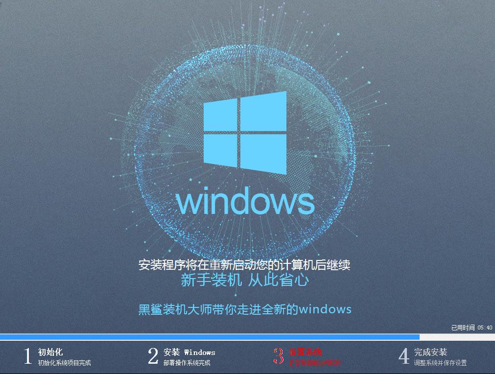 用u盘重装系统win7步骤和详细教程,电脑打不开如何用u盘重装win7系统