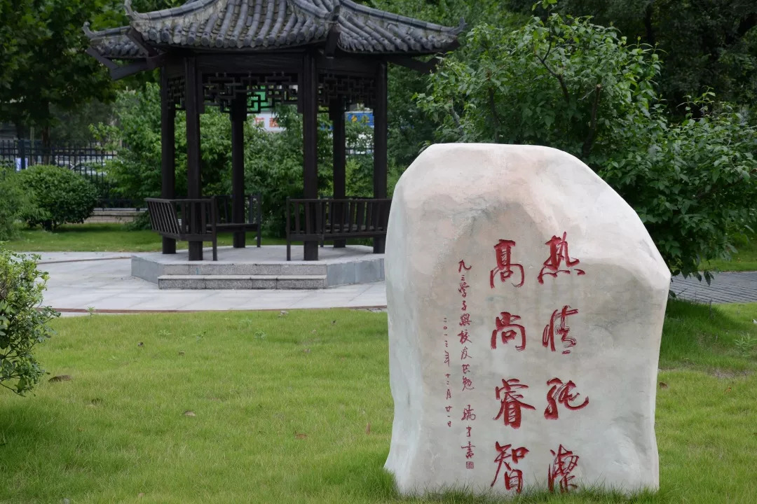 安徽省滁州中学教师名单,滁州中学名师